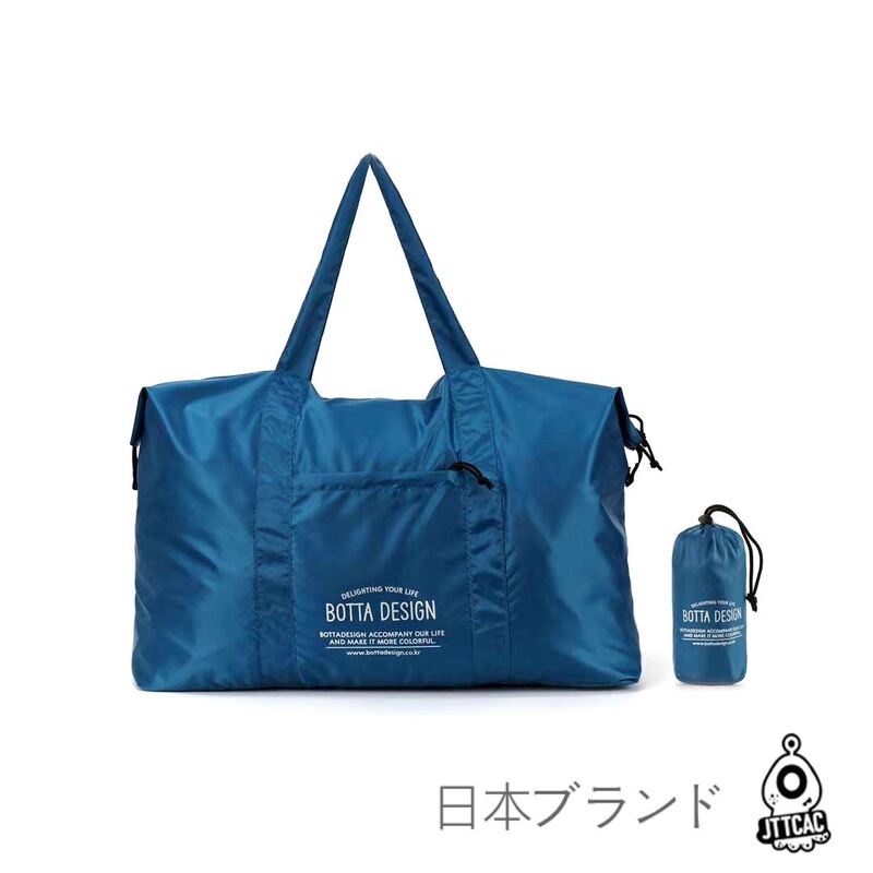 Japan Jttcac Travel Backup Bag Large Capacity Foldable Travel Bag Business Trip Handbag Shoulder Bag Lightweight Maternity Bag