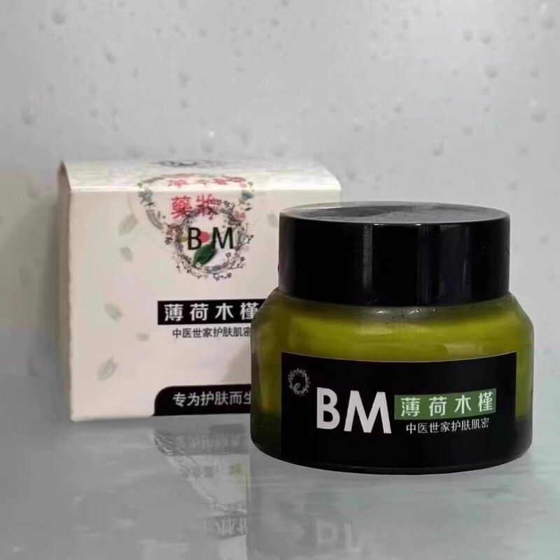 [Official Direct Sales] Mint Hibiscus Acne Cream for Acne Scars, Pimples, Closed Comedones, Acne Repair, Blackheads, and Youthful Skin - Authentic Product