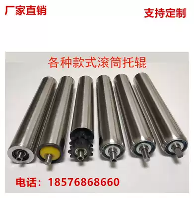 Unpowered spring telescopic roller galvanized stainless steel roller synchronous wheel roller conveyor line Sprocket Power roller