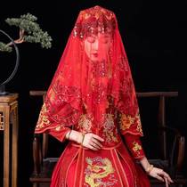 Red hijab translucent bride getting married red veil soft gauze 2023 high-end wedding lace retro high