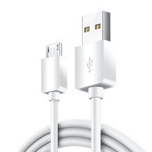 适用vivo数据线安卓快充双引擎充电器线