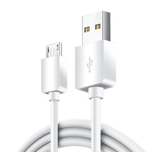 适用vivo数据线安卓快充双引擎充电器线