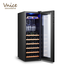 Шкаф для вина vnice/威尼斯 vn-30t红酒柜恒温酒柜 家用恒湿茶叶冷藏电子储存柜