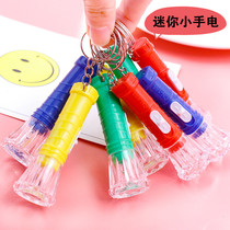 Transparent mini toy small flashlight kid luminous toy portable keychain pendant Yiwu small gift wholesale