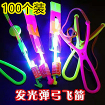 Childrens luminous toys batch fa ground stall Source push activity drainage small gift night market square hot small toys