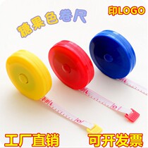 Plastic mini tape measure automatic telescopic small tape measure portable three-round ruler clothing measuring ruler 1 5 meters custom logo