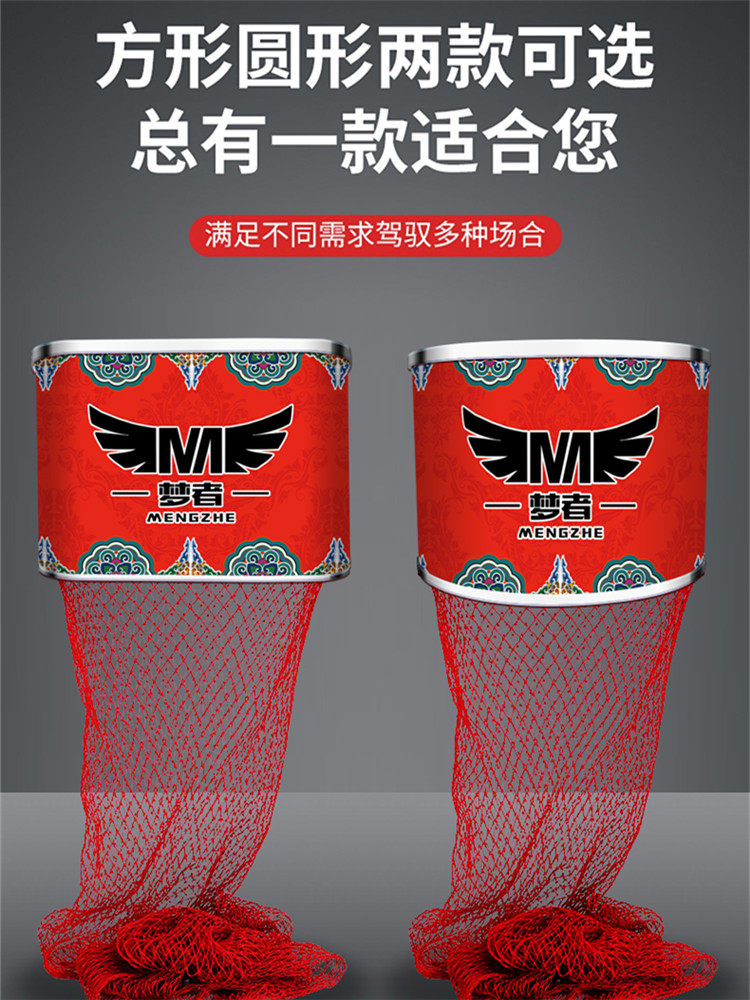 Dreamer fish protection black pit gluing woven double wire thickened mesh pocket anti-hanging speed dry square net competitive 2019 new