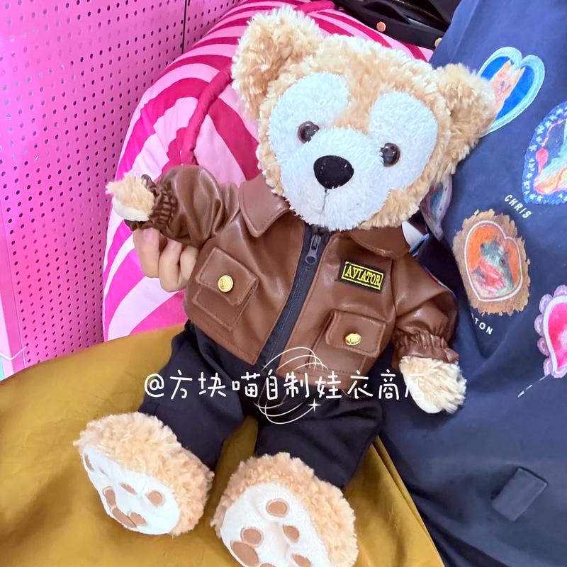 Size S Duffy Doll Outfit for 40-45cm Teddy Bear Doll Clothes Leather Jacket Pilot Motorcycle Rider Doll Clothes Size S Duffy Doll Outfit for 40-45cm Teddy Bear Doll Clothes Leather Jacket Pilot Motorcycle Rider Doll Clothes