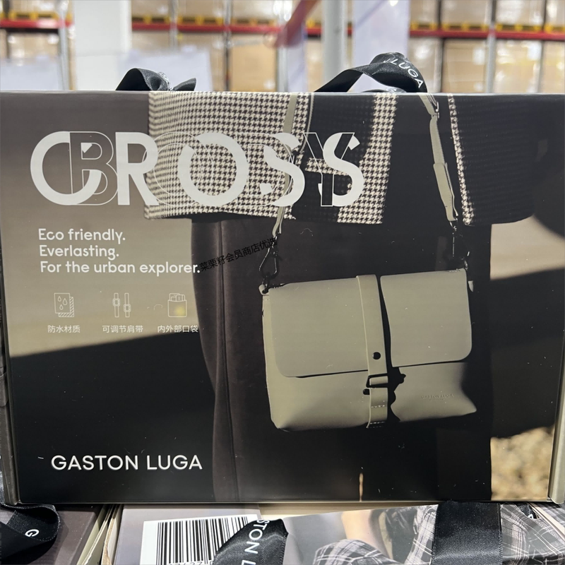 Sam Gl Crossbody Messenger Bag Water-Resistant Sage Green Shoulder Clutch Bag Black Genuine