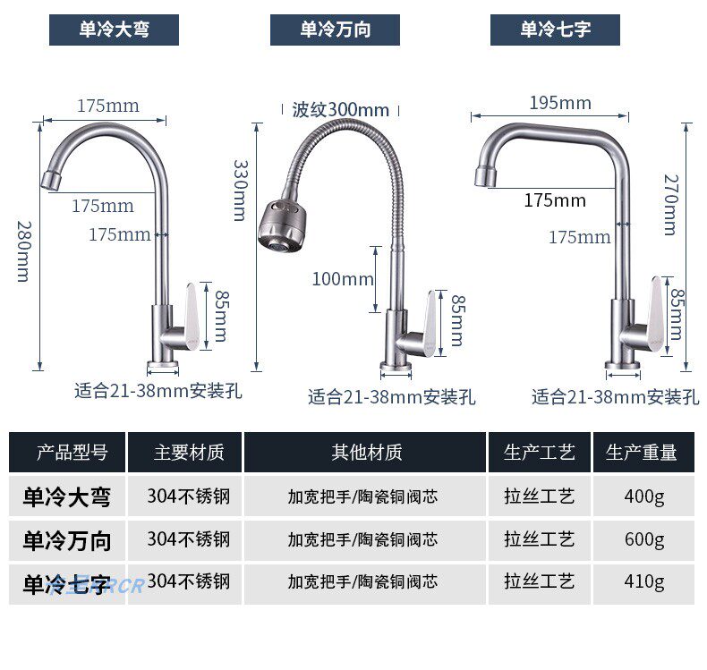 Подробная информация Страница 2_15.jpg