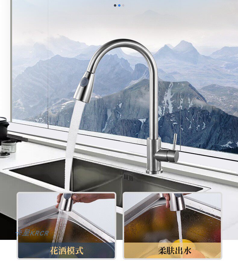 Подробная информация Страница 2_13.JPG