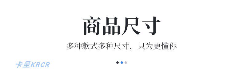 Подробная информация о водном законе Страница 2_14.JPG