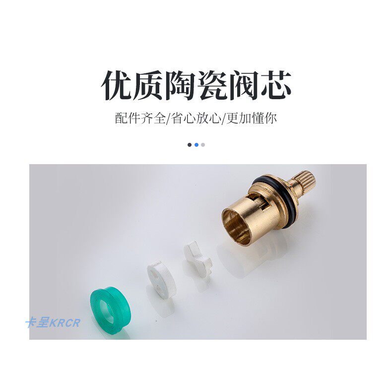 Подробная информация о водном законе Страница 2_25.JPG