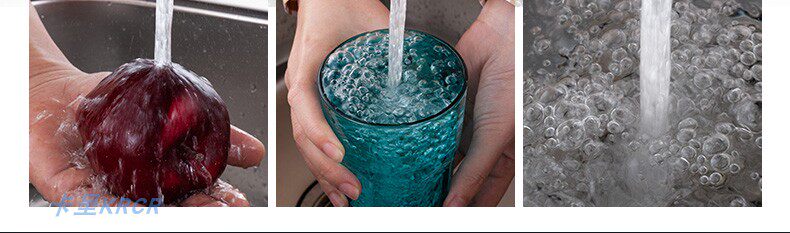 Подробная информация о водном праве Страница 2_09.JPG