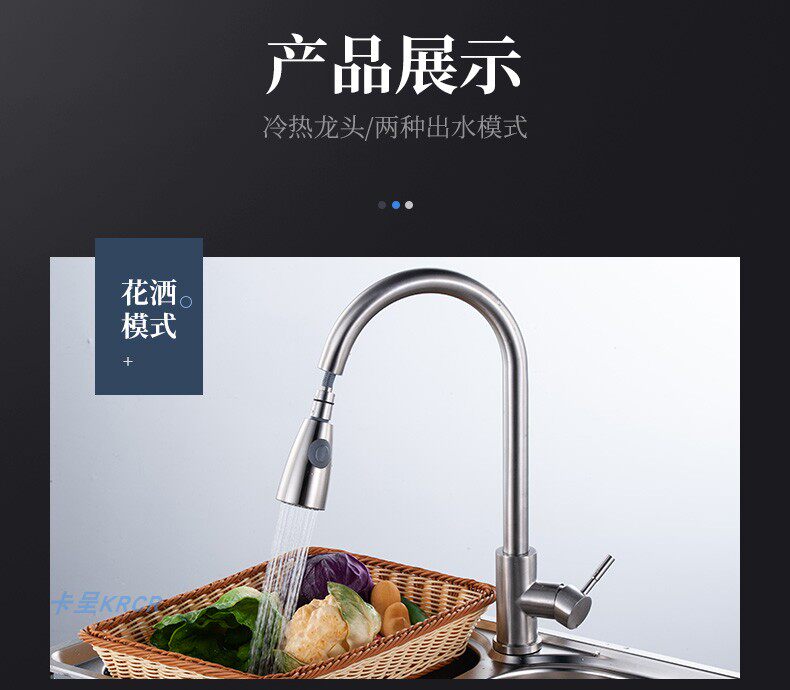 Подробная информация о водном законе Страница 2_19.JPG