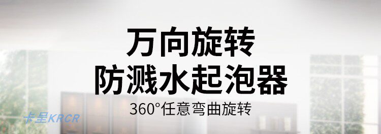 Кухонная шоу 1219_01.jpg