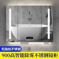 tủ kính phòng tắm Nhà vệ sinh bằng thép không gỉ tủ gương phòng tắm treo tường với giấy bơm nhẹ lưu trữ làm mờ thông minh 900 tùy chỉnh cao một mình tủ gương phòng tắm caesar gương tủ phòng tắm