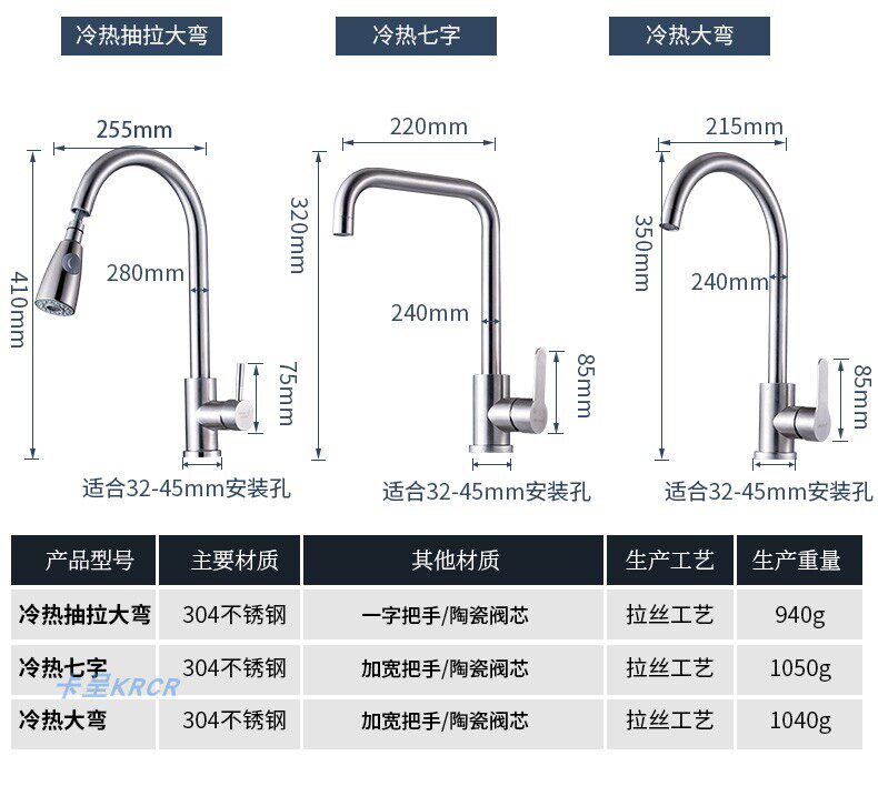 Подробная информация Страница 2_16.jpg