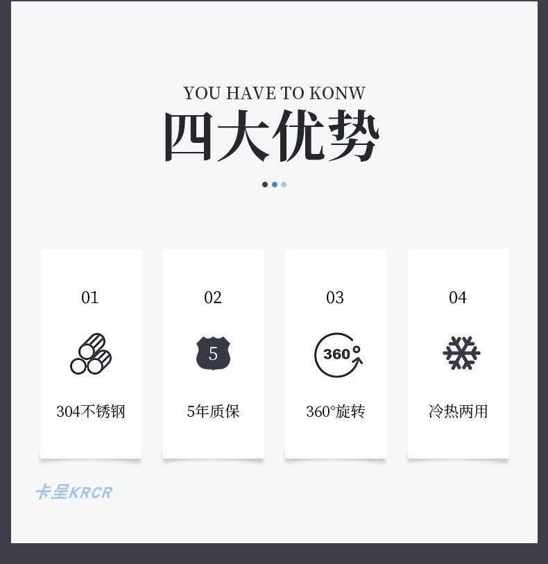 Подробная информация о водном законе Страница 2_03.JPG