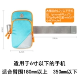 Oppo, спортивная сумка на руку, мобильный телефон, нарукавники, сумка на запястье, дорожная модная ключница, сумка через плечо, водонепроницаемая сумка, дышащий кошелек, для бега