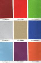 Cabinet door color card only for customers to choose color cabinet door custom tempered glass invisible crystal steel door panel