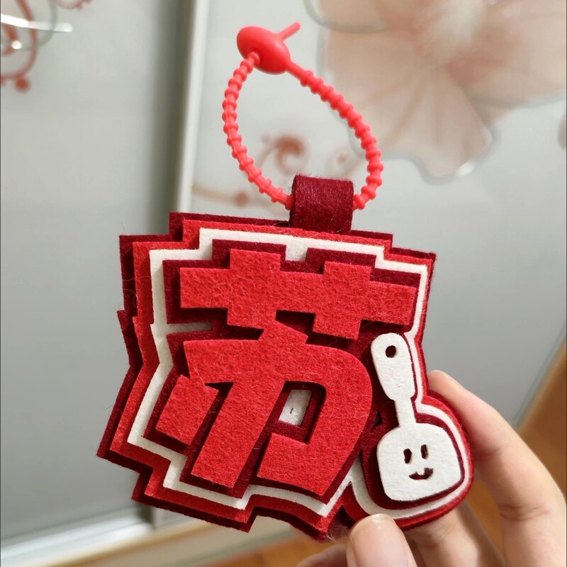 Tf Generation 3 Su Bu Non-Woven Fabric Pendant Xin Hao Merchandise Creative Backpack Keychain Pendant Su Xing Xin Hao Support Pendant