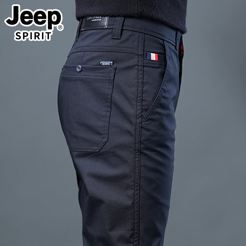 Jeep High-Quality Wrinkle-Resistant Casual Men's 2026 Summer Thin Slim-Fit Straight-Leg Dress Pants Black Business Trousers
