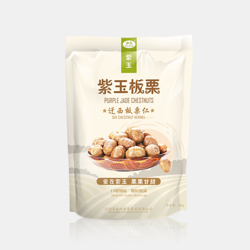 紫玉 迁西板栗仁 100g*4袋 图6