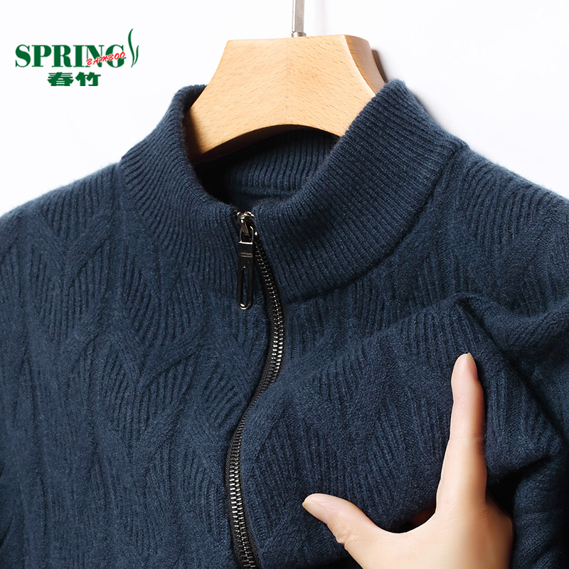 Shanghai Chunzhu Cashmere Sweater Men's Cardigan 100% Pure Cashmere Autumn and Winter New Casual Knitted Sweater Stand Collar Jacket Shanghai Chunzhu Cashmere Sweater Men's Cardigan 100% Pure Cashmere Autumn and Winter New Casual Knitted Sweater Stand Collar Jacket