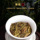 Юньнаньский чай Пуэр, необработанный чай, чай "драконий шар", чай из древнего дерева, мелкие зерна, настоящий мини-чай Туо из чайного района Пуэр, недалеко от Исландии mini 4