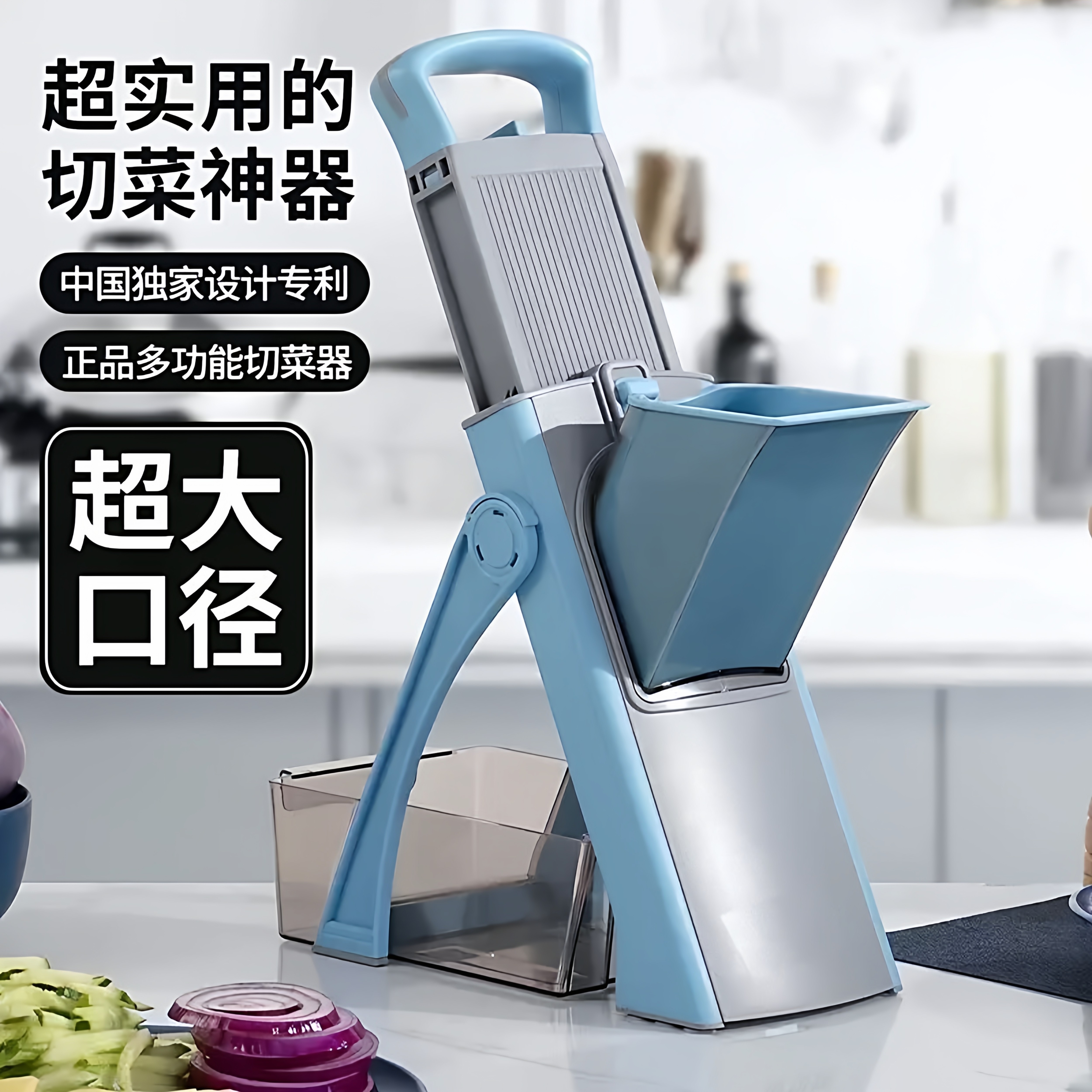 Новая машина, многофункциональное устройство для резки овощей, универсальная овощерезка, бытовая кухня для нарезки кубиками, шинковки и слайсинга, немецкая коммерческая