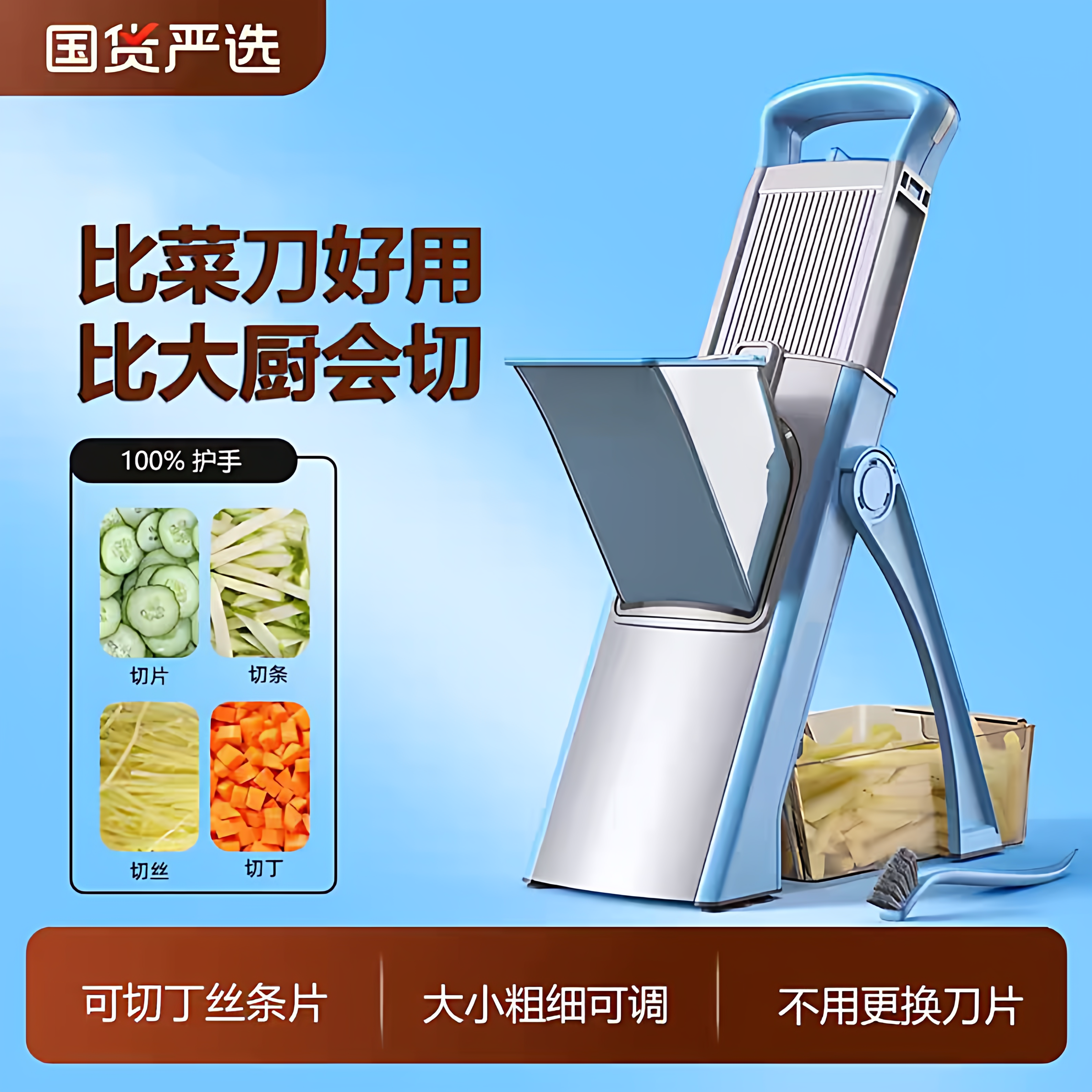 Многофункциональная машина для нарезки овощей и кубиков commercial net celebrity lazy vegetable cutting вертикальные ломтики лимона измельченный картофель измельченный артефакт