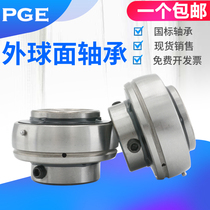 Domestic high quality neutral outer spherical UC210 UC210 UC211 UC211 UC213 UC214 UC214 UC215