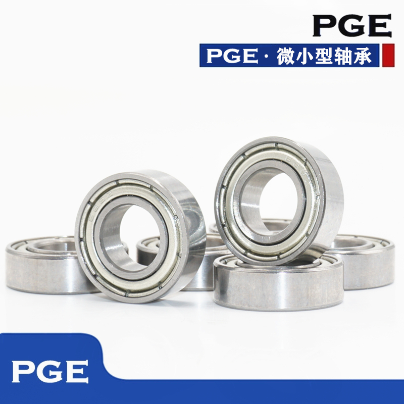 Harbin HRB deep groove ball miniature bearing 686ZZ 687ZZ 688Z 689ZZ high speed motor small bearing