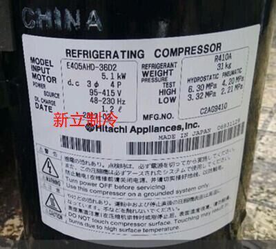 E405AHD-36D2 E405AHD-36D2Y original Hitachi 5 VF VF Voltage Air Conditioning Compressor