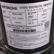New 403DHV-64D2 403DHV-64D2Y Hitachi 4p-FF conversion compressor R22