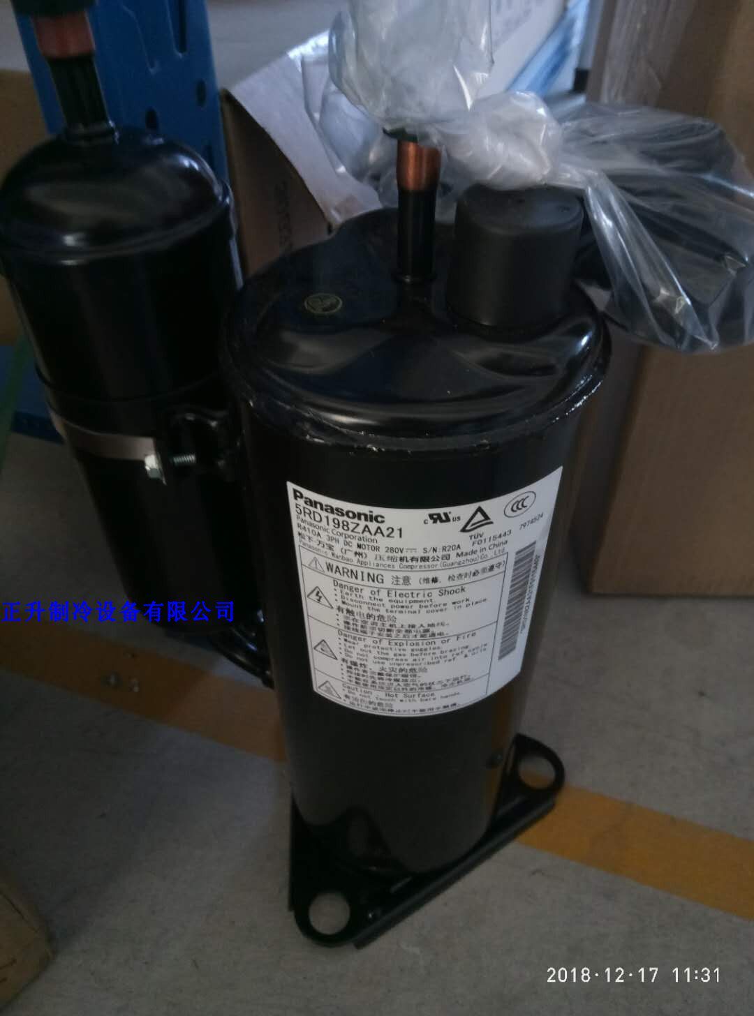 5RD198ZAA21 5RD198ZAA21 5RD132ZAA21 5RS132 5RS132 brand new Panasonic DC frequency conversion 2 Compressors