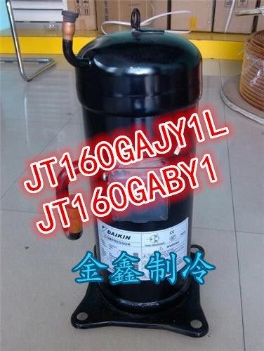 JT160GAJY1L JT160GABY1 original 5 large gold DAIKIN air conditioning heat pump refrigeration compressor 3 feet