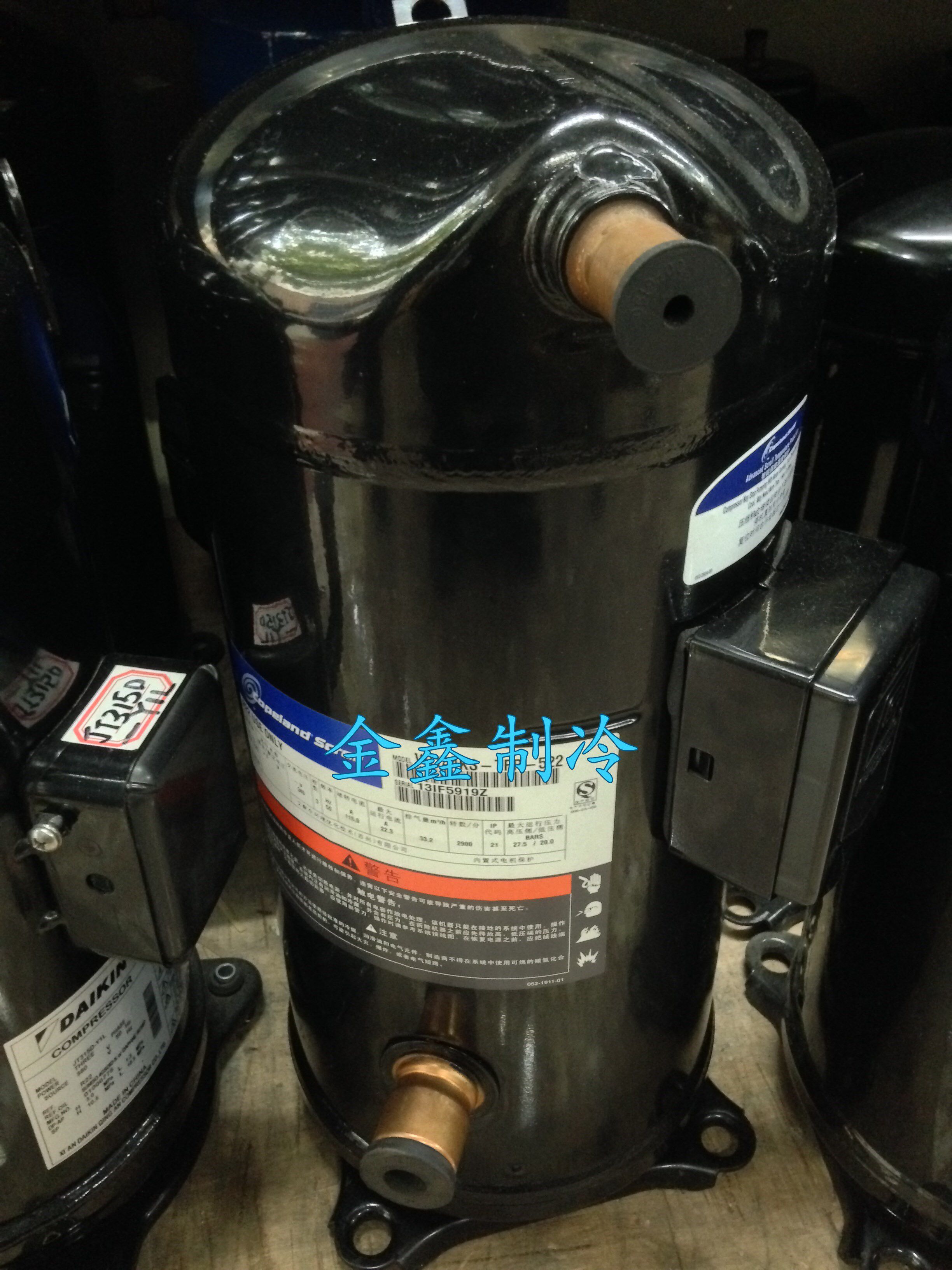 ZP90KCE-TFD-522 ZP90KCE-TFD-522 ZP91KCE-TFD-522 valley wheel 8-piece air conditioning heat pump compressor R410A