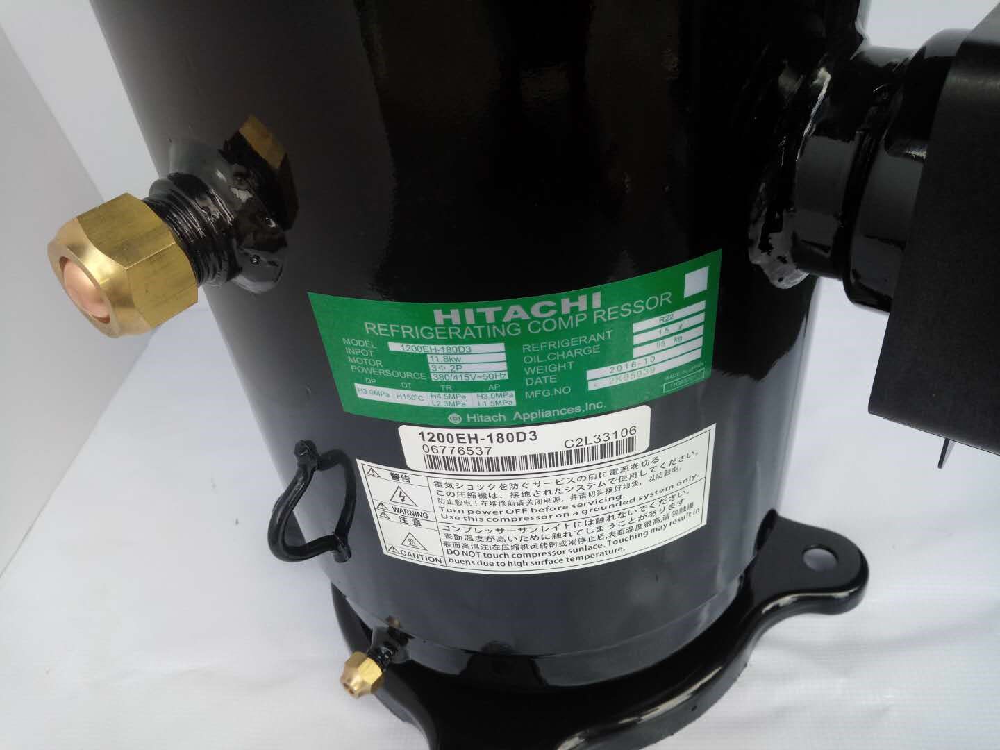 750EH-128D3 original installed Hitachi upright 7-5 cold water machine central air conditioning vortex refrigeration compressor