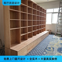 Nordic solid wood large bookshelf integrated into the whole wall to go to the living room display cabinet white oak full wall card seat bookcase customization