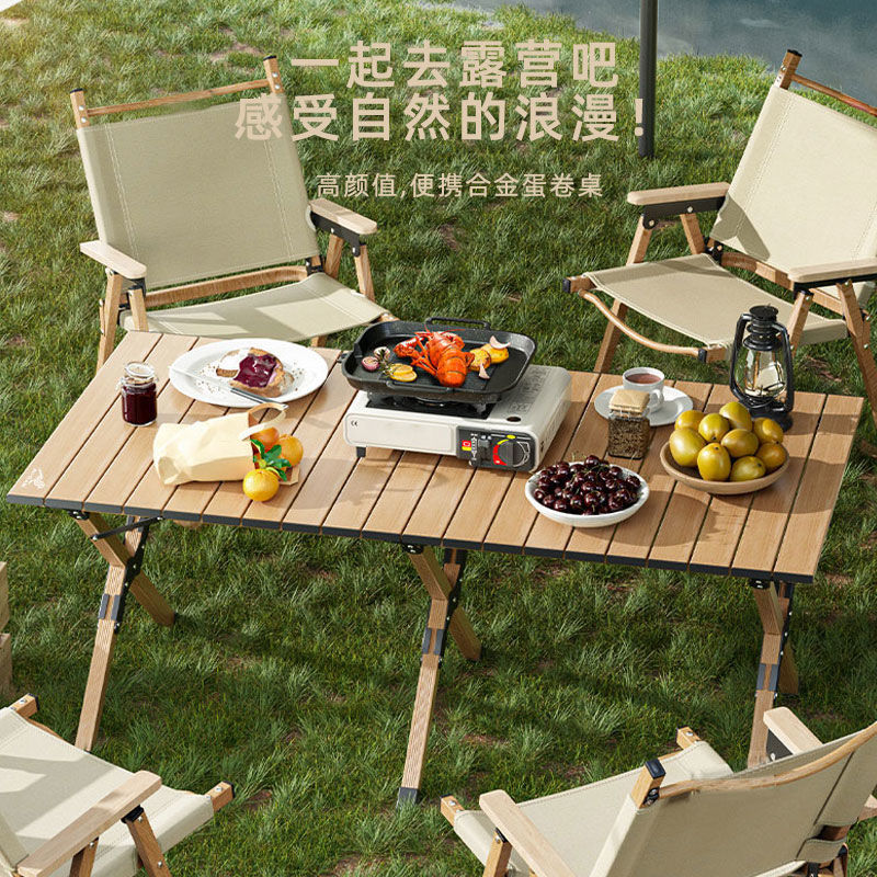 (Send Table Cashier Bag) Foldable Table And Chairs Outdoor Egg Roll Table Camping Portable Outdoor Chairs Suit Wild-Taobao