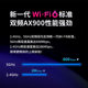 TP-LINK wireless network card driver-free laptop desktop computer wifi6 receiver TL-WDN7000H