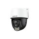 Mercury Mipc5286W-4 5 Million Full-Color Outdoor Wireless Ptz Network Camera with Two-Way Voice Monitoring