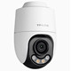 TP-LINK4G lifetime traffic-free camera TL-IPC642X-F4GE 4 million outdoor full color dome camera