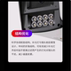 MERCURY 4 million full color surveillance camera MIPC498PW/398PW dual light source humanoid detection poe power supply