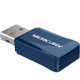 Mercury Mw300Um Driver-Free Version USB Wireless Network Card 300m Desktop External Wifi Receiver Transmitter
