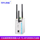 Pulian Tl-Ap1900Dg Industrial-Grade Dual-Band Gigabit 5g Wireless In-Point Ap Customer-End Rail Type
