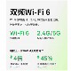 TP-LINK surveillance camera 682F 8 million dual-band wireless home mobile phone remote monitoring IPC662F-A