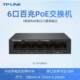 Pulian Tl-Sf1006Pm 6-Port 10-Port 100m Poe Power Supply Switch 802.3Af/At Standard Power Supply Device